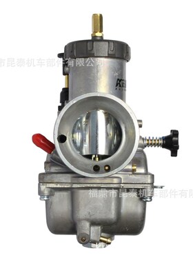 PE 32mm 34mm化油器For 150CC-400GCC 2T 4T沙滩越野摩托车RACING