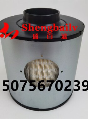 空气滤芯PA2819 ECB105003  SCAB105003发电机组空滤AH1139