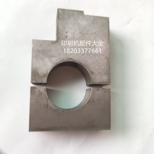 长春切纸机方瓦长春平凉切纸机配件方瓦全开对S开切纸机配件方瓦