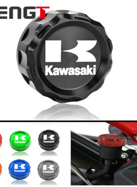 川崎 ZX10R ZX6R 14R Z1000/SX ZX250R Z75P0 改装CNC前油杯盖油