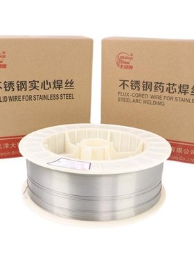 大桥不锈钢药芯焊丝308L ER304 309 316LJ 310S 2209气保实心焊丝