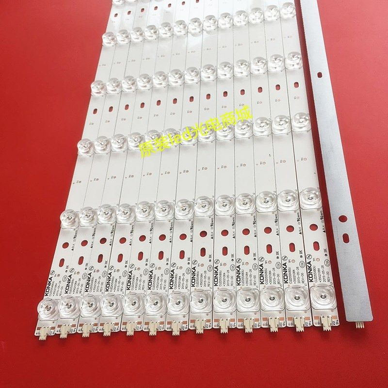 适用康佳QLEeD55X80U/QLED55AI/QLED55X80A/CLED55X80U灯条14条
