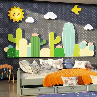 儿童房间布置墙贴自粘仙人v掌卧室墙面装 饰门贴创意用品墙贴纸画