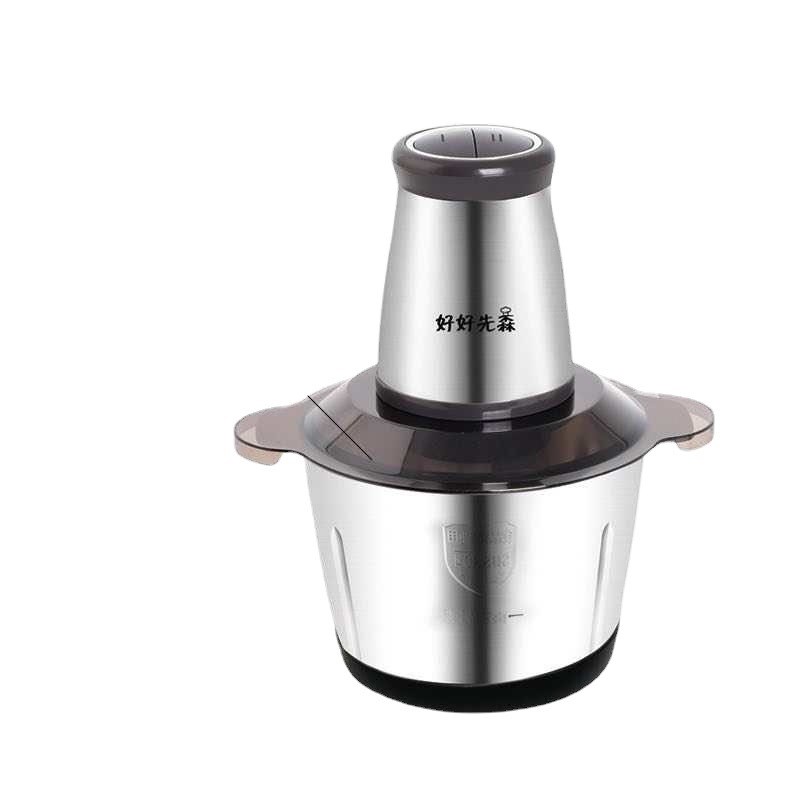 家用电动绞肉机多功能电动B料理机绞菜器切菜器料理器