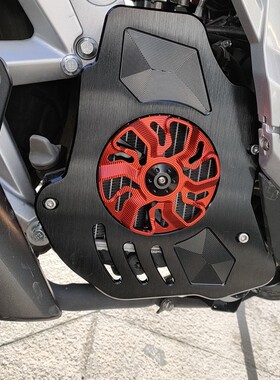 适用比亚乔Medley15r0水箱网罩改装件旋转风叶罩 埋地雷风扇罩配