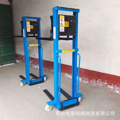 电动叉车升高车堆m垛车升降托盘装卸搬运车手动液压堆高车