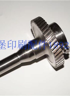 海德堡CD74机 38齿 水辊齿轮 驱动轴C L2.030.409/06 印刷机配件