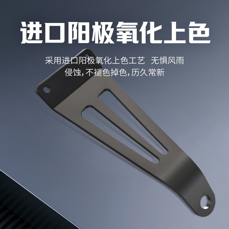 适用川崎Z900RS/SE改装y后脚踏移除支架排气管吊架加固支架配件