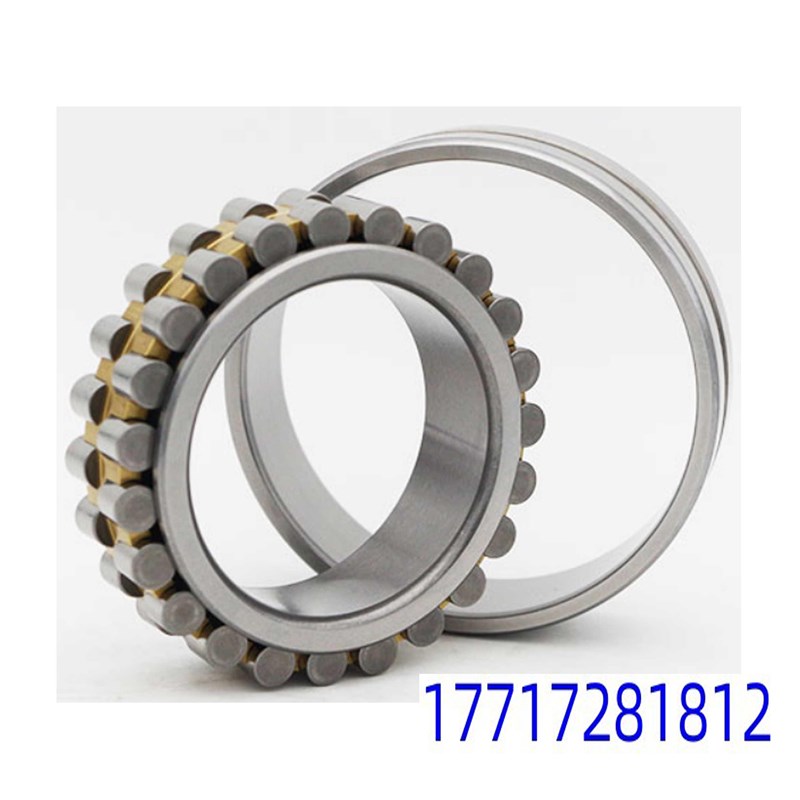 哈尔滨HRB机床主轴轴承NNU 49s26 4928 4930 4932 4934K/P5/P4 W3