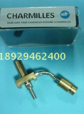 阿奇夏米尔慢走丝线切割连接铜CHARMILLES慢L走丝配件104447530
