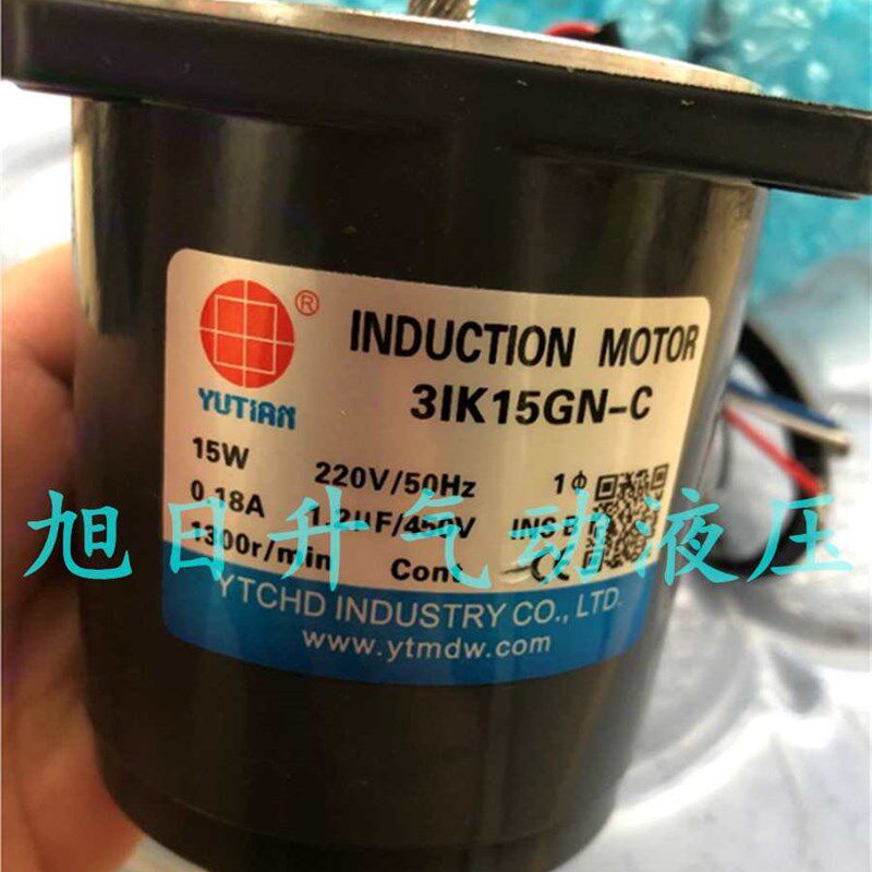 雨田电机3IK15A-CP减速器齿轮牙箱3GN3K 3.6K 5K 6KR 7.5K 9K 10K