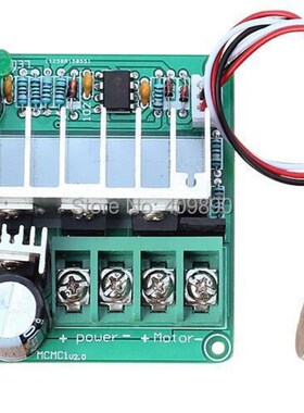 30PCS/LOT Pulsle Width Modulation PWM DC Motor Speed Control
