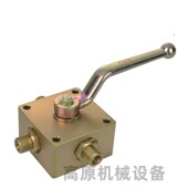 液压四通球阀 液压球阀KH3 kKH4三通四通高压球阀球阀 高压球阀