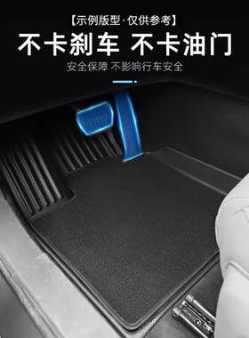 24新款a普拉多PRADO霸道LC250穿越BX全能TX五座版脚垫TPE防水环保