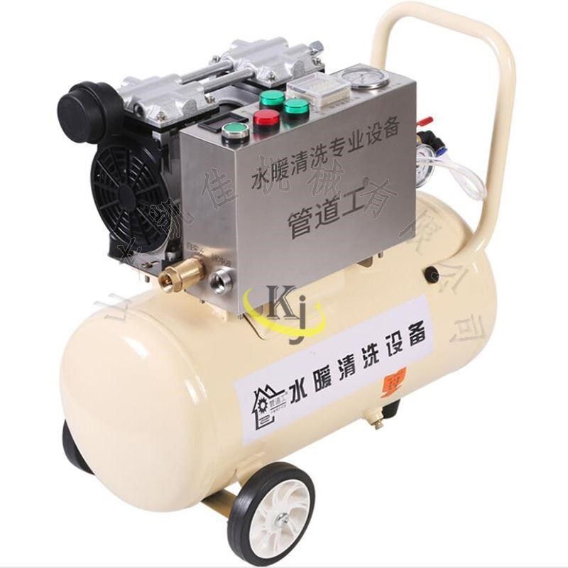 管道疏通机双脉冲地暖清洗机家用地E暖管道清洗机暖气片内管疏理