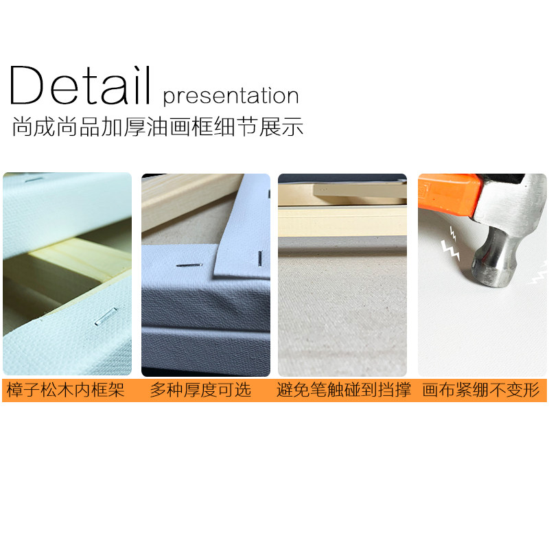 极速大尺寸亚麻雨露麻油画框定制带画F布装饰画丙烯颜料油画布外