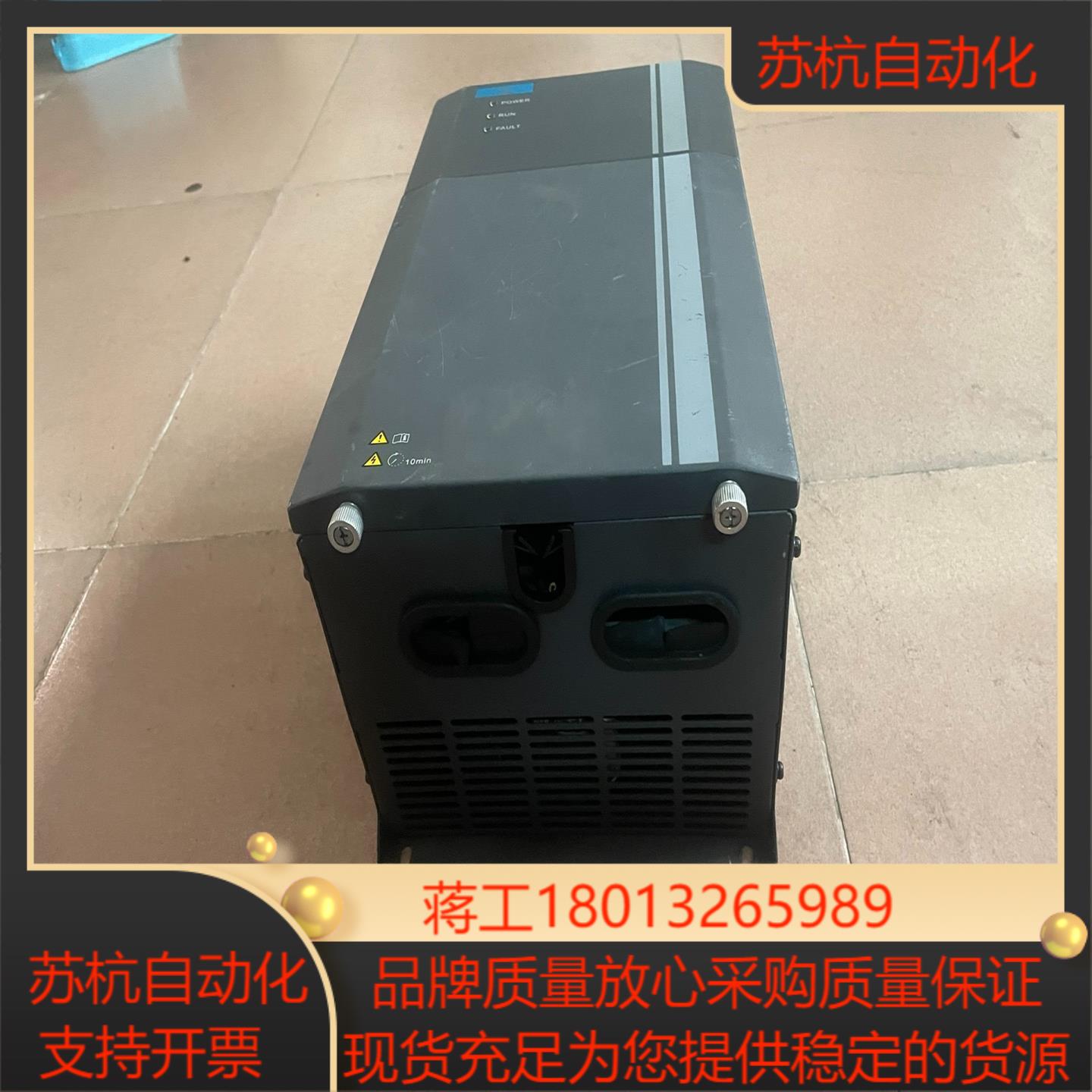 汇川空压机变频器.CPs650-4T15G-H1.外面标签掉了