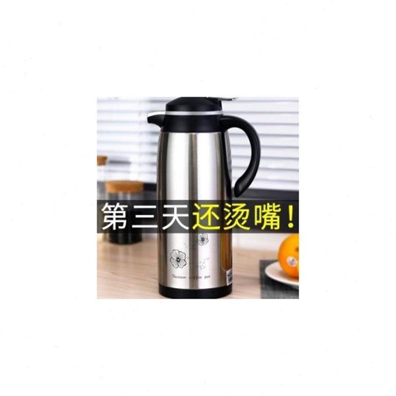 欧式车载水壶暖瓶热水瓶户外内胆玻璃保温壶N家用保温瓶大容量暖,餐饮具,保温壶,淘宝优惠券,粉丝福利购,淘宝优惠卷