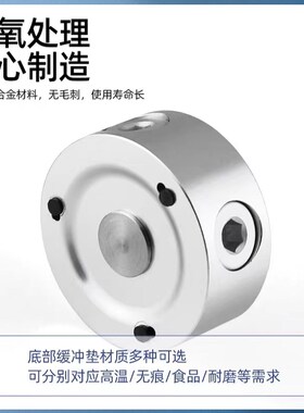 机械手伯努利非接触吸盘SNT-25/30/4E0/50/60/80悬浮负压真空吸盘