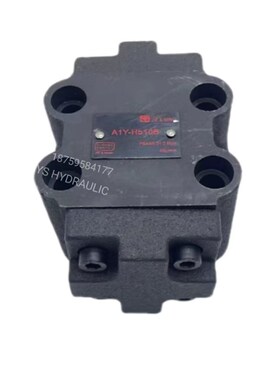 板式液控单向/保压阀A1Y-Ha10B/Hb10B/Ha20B/Hb20BT/Ha32B/液压锁
