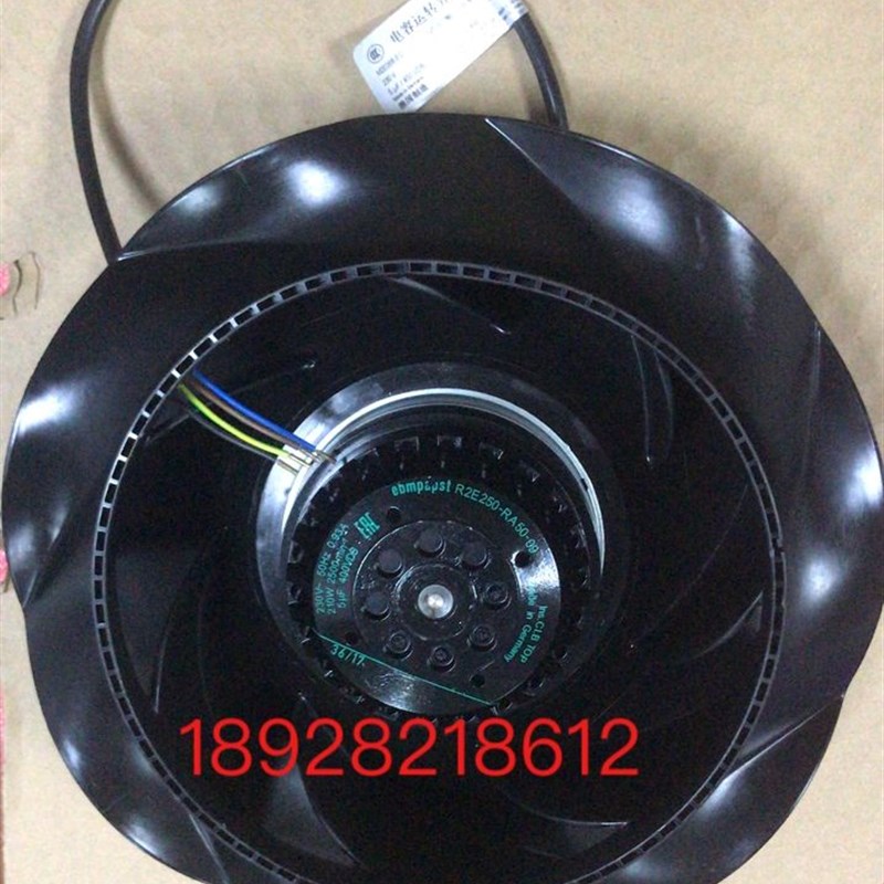 250离心ebmpapst R2E250-RA50-y14风250FHJ2WYD4- /M6E068-EC10-0