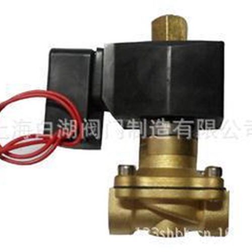 2W-15K节能二位二通直动式膜I片式常开电磁阀 节能型