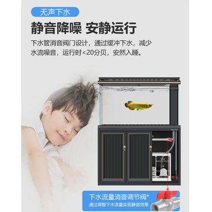 定制家用客厅超白鱼缸静音水族箱下过滤中大型落T地玄关屏风玻璃
