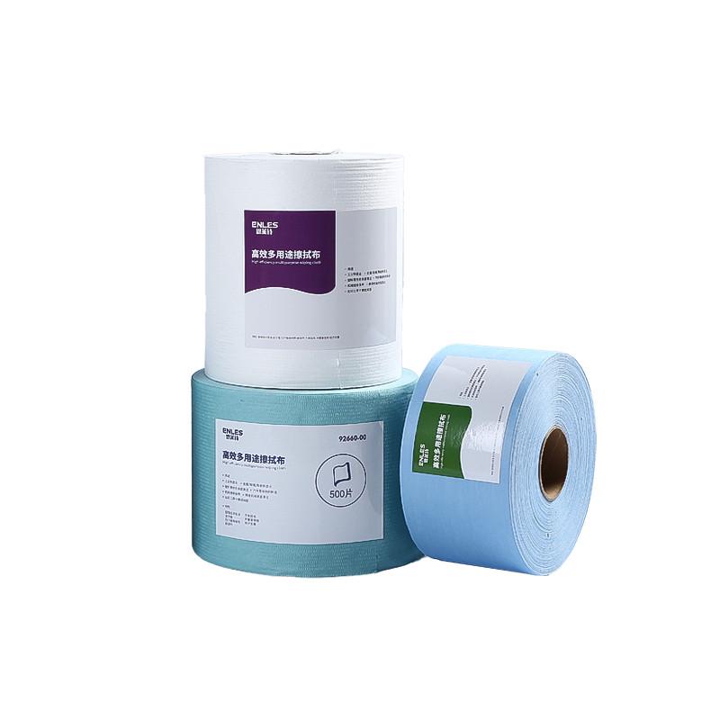 ll工业多用途无尘纸擦q拭纸白色蓝色大卷纸吸水吸油实验室清洁纸