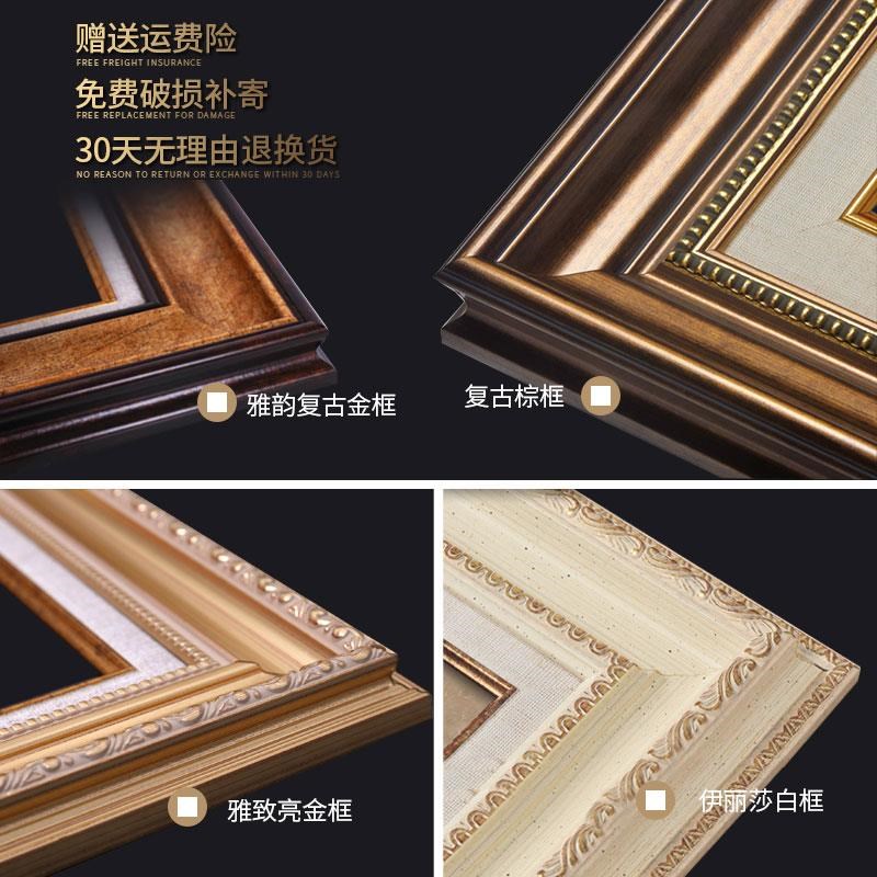 玄关装饰画发财树摇p钱树挂画客厅背景墙入户对门过道壁画