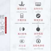 新品 乌龟加热棒低水位迷你超短A电加热器自动恒温鱼缸加温棒专用