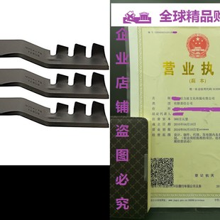 极速Rotary 12809 PKn3 Blades for Cub Cadet 742-04053, 742-04