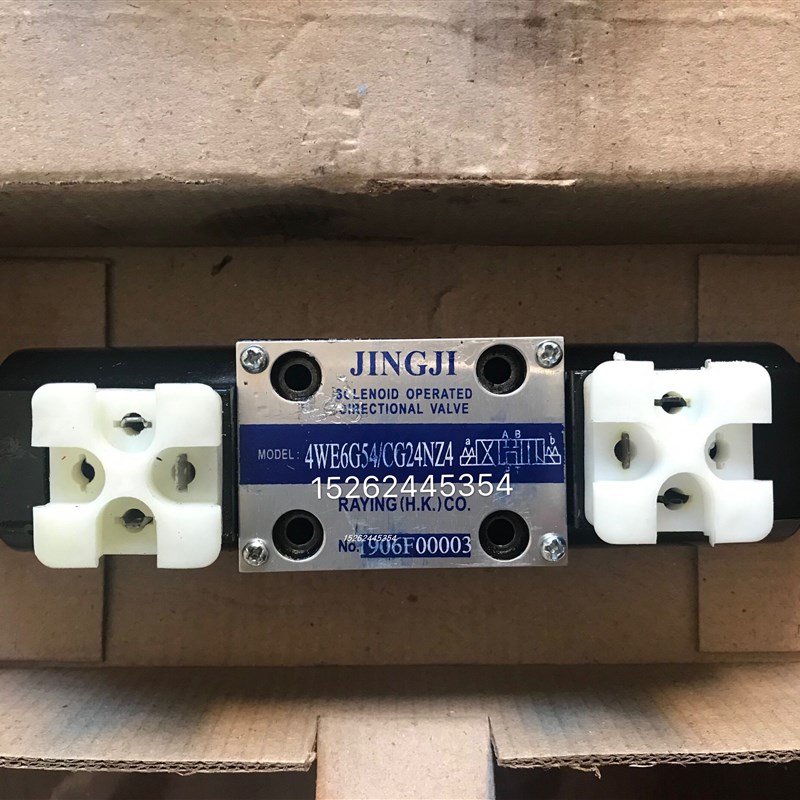 台湾晶基精密机械DB10-2-31/s20X 200X DYJ30/AG24Z4 MCP-01-0-10