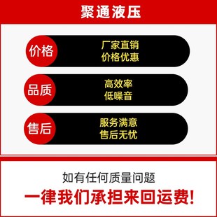 3C4 3C2 3C6 2D2 接.线盒24V 液压电磁阀换向阀DSG DL插头220V