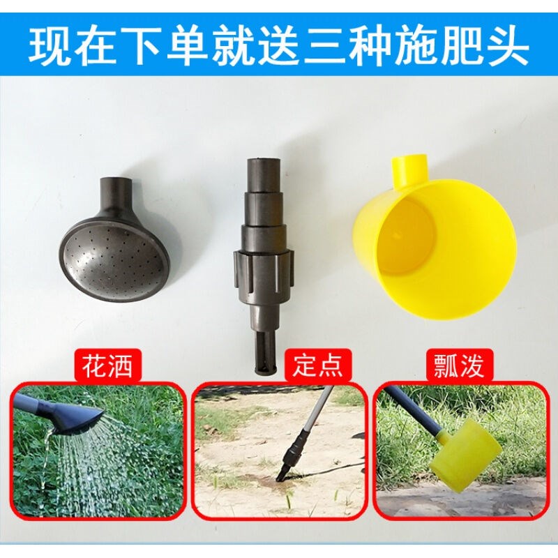 浇肥水肥器e液体施肥器多功能蔬菜施肥器浇水机水肥追肥器经济款