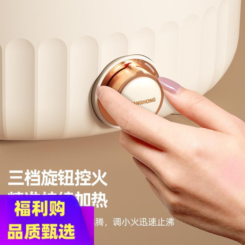 110V出口小家电鸳鸯电火锅家用电煮锅I多功能一体不粘电热锅一体