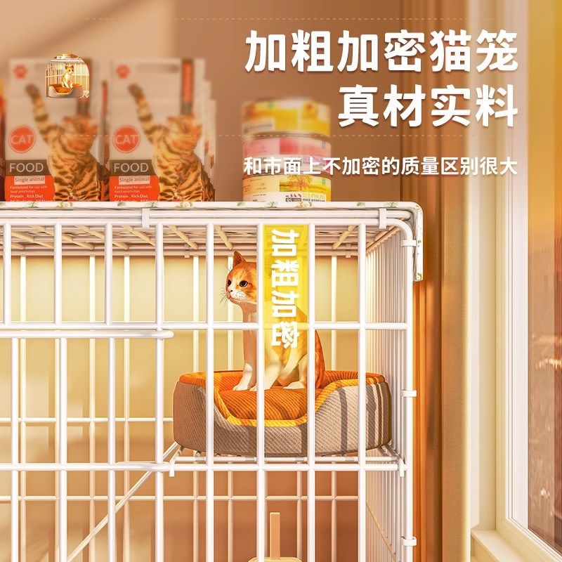 德国双层猫笼子超大空间家用室内猫窝猫厕所一体S猫咪折叠幼猫专,宠物/宠物食品及用品,猫笼子/猫别墅,淘宝优惠券,粉丝福利购,淘宝优惠卷