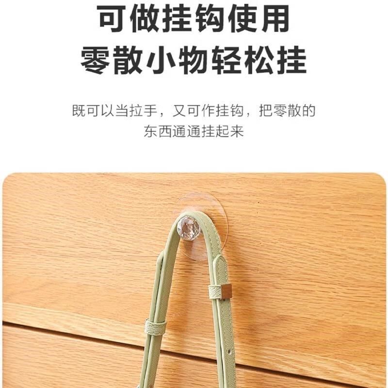 隐形柜门拉手免打k孔粘贴自粘推拉门抽屉柜子衣柜门把手单孔玻璃