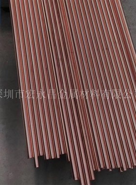 C19400铁青铜棒 引线框架用铁z青铜带 铁青铜板 铜铁合金带 板 棒