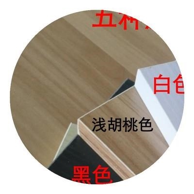 衣柜木板材料实木免漆柜子u木板材料切割刨花板定制衣柜隔板家具
