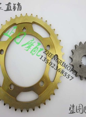 1000 01-08 SV1000S 03-04-05-06-07大1/4吋套Q筒扳手 大齿盘 炼