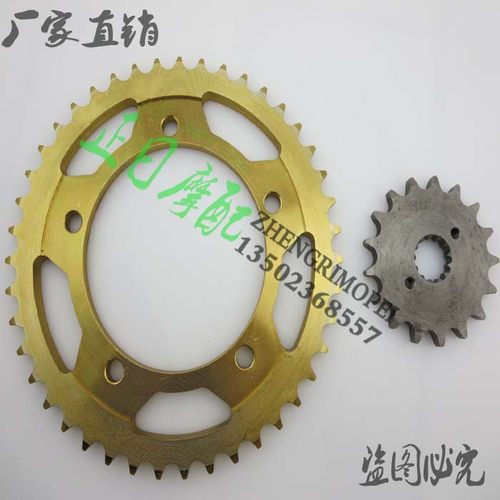 1000 01-08 SV1000S 03-04-05-06-07大1/4吋套Q筒扳手 大齿盘 炼