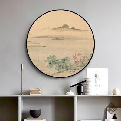 山栖谷饮圆形玄关装饰画新中式客厅背景墙壁画走廊V餐厅墙上挂画