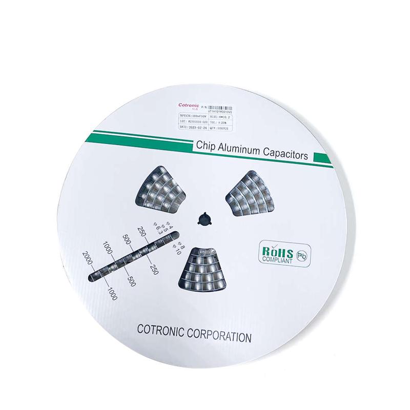 科森表面贴装电e解电容器35V4.7UF35V10UF35V22UF35V33UF