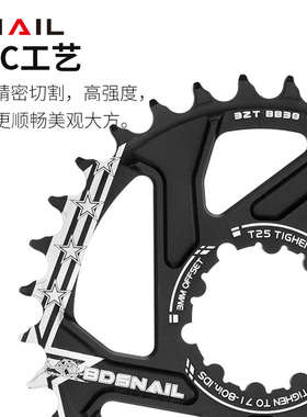 SNAIL直装正负齿盘片GXP一体牙盘单盘34/36/38/40齿XX1 X0 ZX9 X0