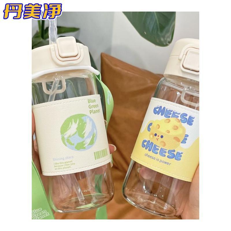 杯子inas高颜值玻璃吸管水杯水杯耐高温隔热学生便携玻璃杯女生