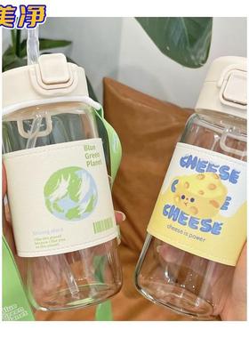 杯子inas高颜值玻璃吸管水杯水杯耐高温隔热学生便携玻璃杯女生