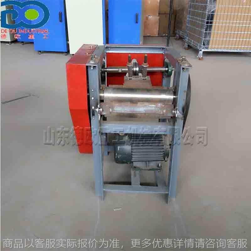 小型啤酒罐缩口罐压平机 直筒易拉罐剪开展平机S 马口铁皮铺平机