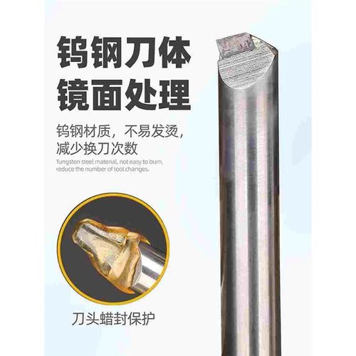 沪豪金刚石刀具gPCD倒角刀40度90度120度亚克力雕刻机刀具pcd铣刀