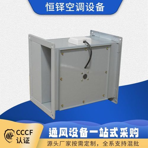 新款方形管道轴流风机 不锈钢低噪静音I防腐矩形风机 厂家可定现