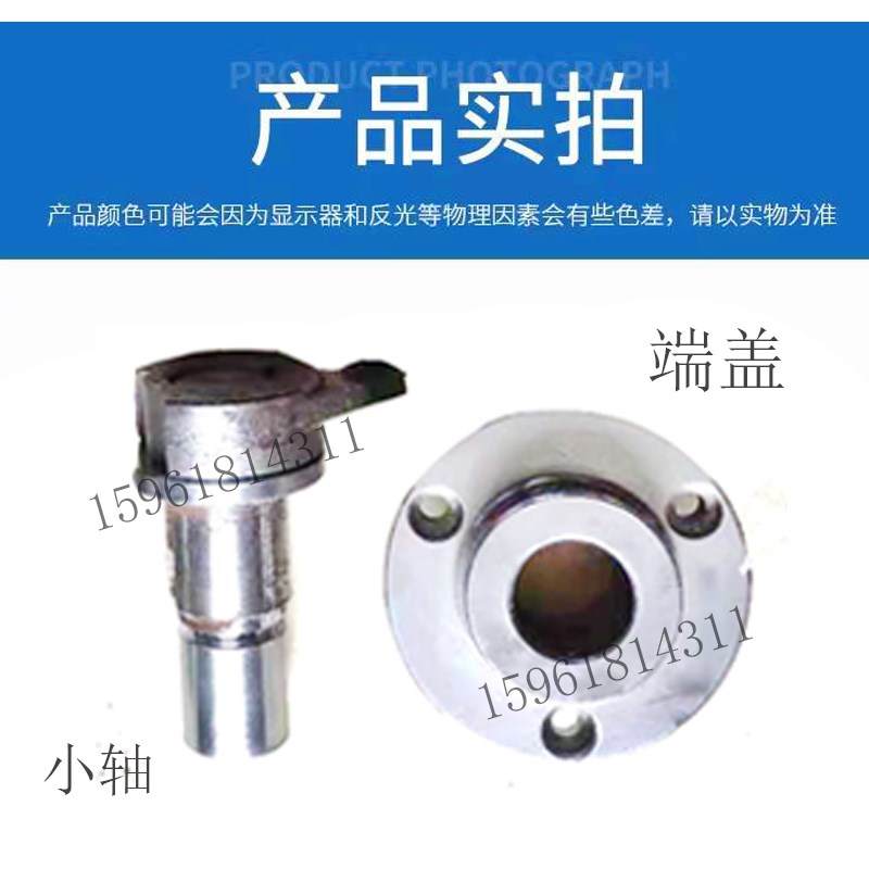 北二机M1420E 1320E尾架后B盖螺母 尾座锁紧手柄 外圆磨床配件